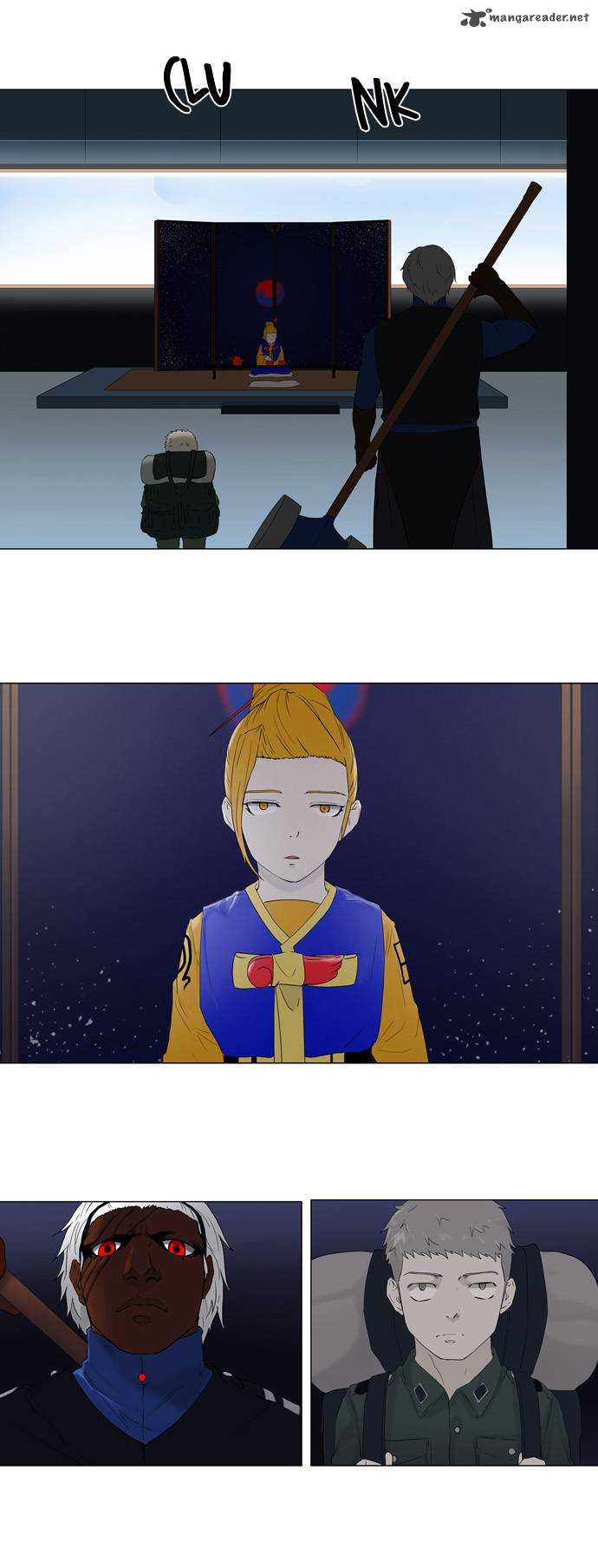Tower of God Chapter 71 image 12